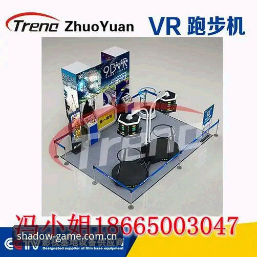 幻影体育使用教程对比 幻影体育平台使用教程对比最新动态:多端操作体验深度解析