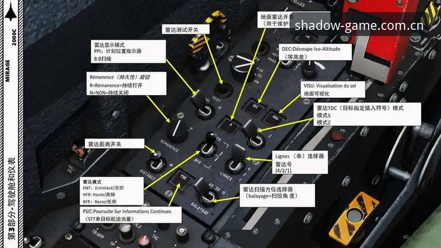 幻影体育更新必备 幻影体育平台更新完整指南:从下载到高效使用的实战攻略