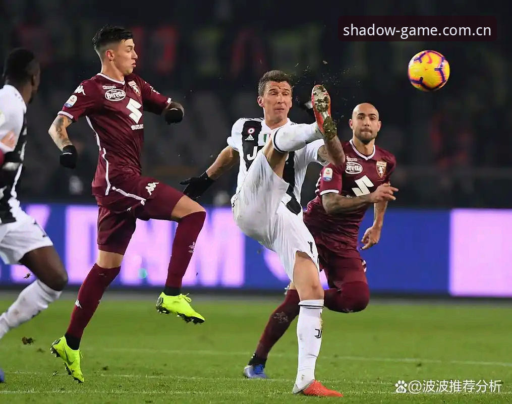 都灵德比战前深度评测：尤文图斯与都灵的恩怨情仇在幻影体育平台全景呈现